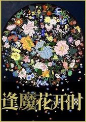 [��]����������ϵͳ