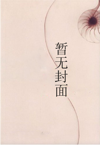 [��Ӱͬ��]��Ӱ֮������