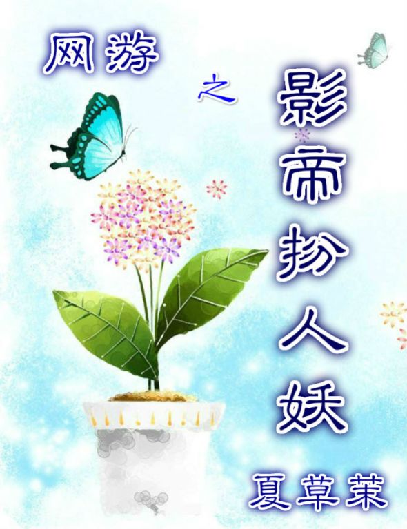 �����е���ս