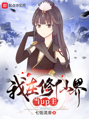 �������ɽ統up��