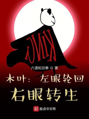 ľҶ�������ֻأ�����ת��