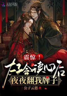 �𾪣�̫�ӻ���ĺ�ҹҹ��������