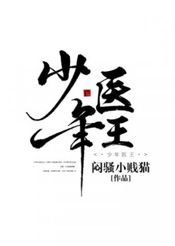 ����ҽ��