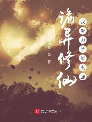 �������ɣ���Ŭ�����ܱ�ǿ