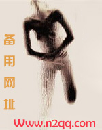 那只梦魔总想着要反攻(GB女攻)