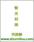 斗罗大陆外传神界传说
