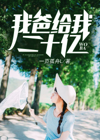 ���һ���̳���