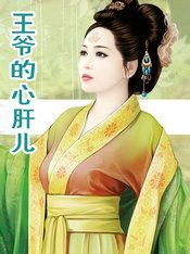 ��ү���ĸζ�