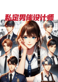 ˽������ȫ��BUG (NPH)(ԭ������˽���а����ʦ��)