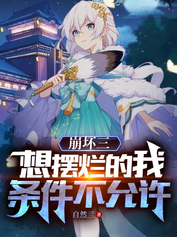 ������������õ�������������