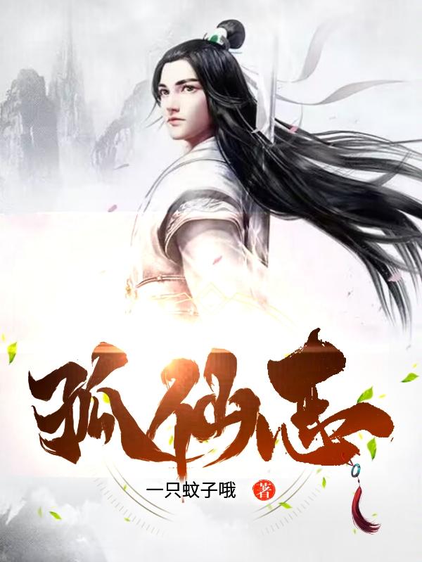 �������ɴ���ҩѧͽ��ʼ