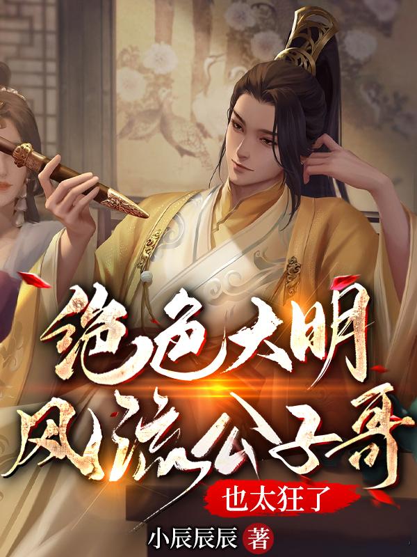 ��ɫ�������������Ӹ磬Ҳ̫����