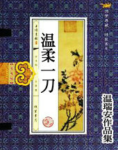 ����һ��