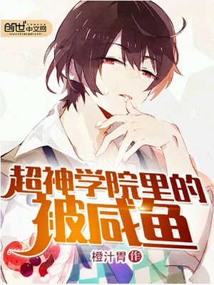 ����ѧԺ��ı�����