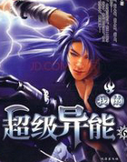 �ҵĳ�������