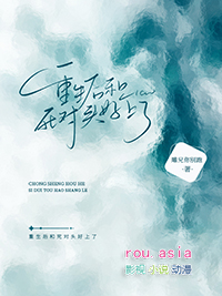 �����������ۺ�����ͷ������[����Ȧ]