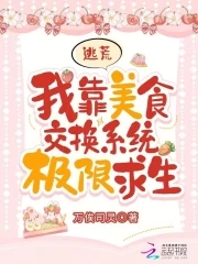 �ӻģ��ҿ���ʳ����ϵͳ��������