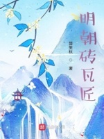 ����ש�߽�