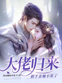 ���й�������ǧ������װ��