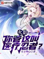 ��Ӱ��������ҽ�����ߣ�