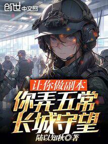 ��������������Ū�峣����������