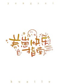 ԭ���ҵ��Ƿ��ɴ���