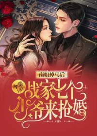 �Ͻ������ս���߸���ү������