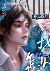 ���ֱ��������ô�䰡