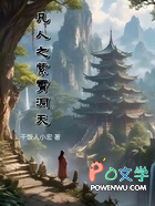 ����֮��������