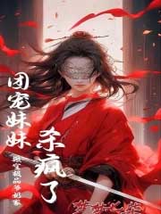 ��ռ�Ʒү�̼ң��ų�����ɱ����