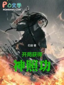 ���ֻ�����չ�