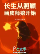 �������չ˻�Ƥʦ�￪ʼ