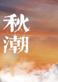 �ﳱ��У԰1v1��