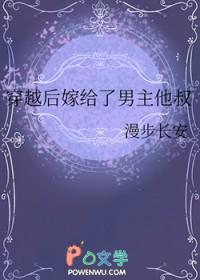 ��Խ��޸�����������