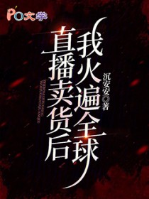 ��Ȫ�ӻ��̣�ֱ���������ұ�����