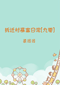 ��Ǩ�屩���ճ�[����]