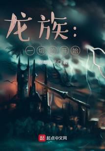 ���壺�ػ�ʮ����