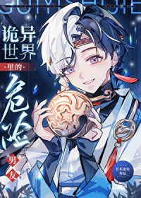 �����������Σ������