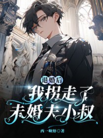 �˻���ҹ�����δ���С��