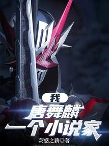 ���ޣ��ң������룬һ��������ʿ