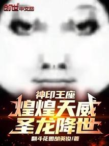 ��ӡ�������ͻ�������ʥ��������