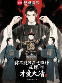 �㲻��ֻ�ڳ�����ׯ��ʱ�Ű�����