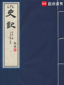 LPLʷ��