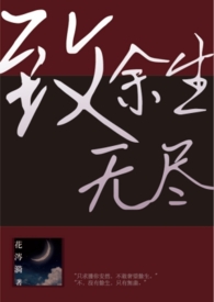 �������޾�