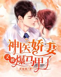 ��ҽ�����ֱ���������