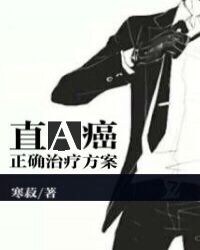 ֱA������ȷ���Ʒ���