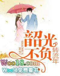 �عⲻ��ת����