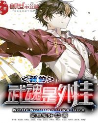 �ҵ���������