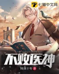 ����ҽ��