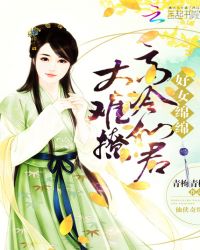 ��Ů���ࣺ�����ɾ�̫����